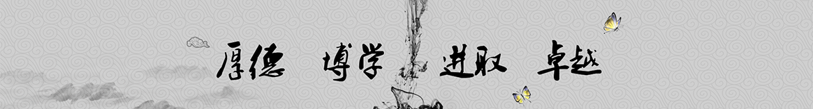 呼和浩特蒋珊保温隔热材料